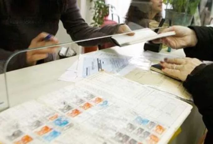Ένσημα πριν από το 2002: Πώς θα τα βρείτε μέσω ΕΦΚΑ